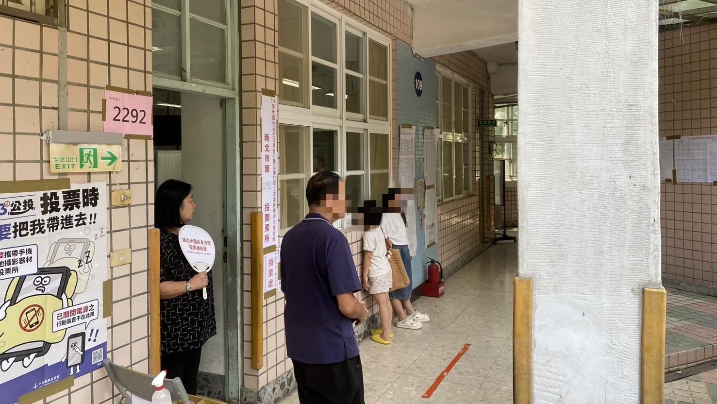 新北市新店區發生3起撕毀選票案。（圖／翻攝畫面）