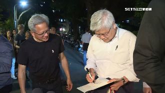 輝積拉警報？　特斯拉自研晶片拉三星代工