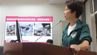 回應陳亭妃要求 經部石綿瓦清運補助上線