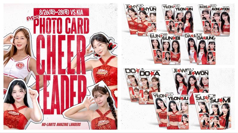 SSG登陸者推出「啦啦隊女孩卡」。（圖／翻攝自SSG登陸者IG）