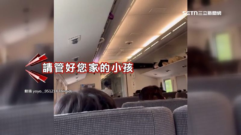 台鐵車長廣播勸導旅客