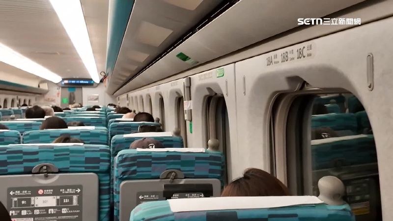 台鐵車長廣播「管好你家小孩」 反映兩極