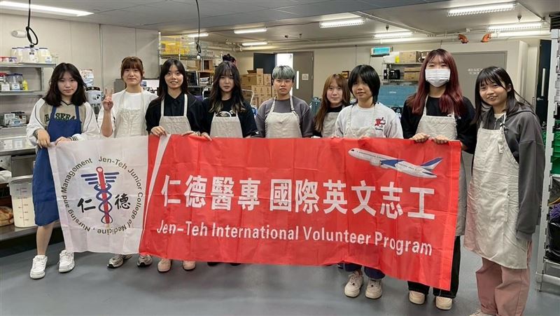 仁德醫專師生赴美進修探索國際醫護新契機