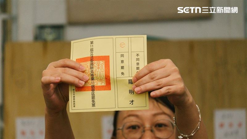罷免羅明才！新店市區最綠里開票所結果曝