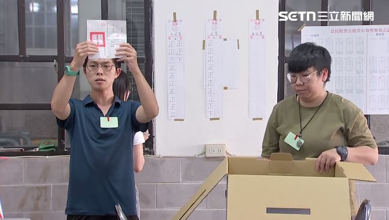 核四所在地貢寮龍門里，核三延役公投開票結果：不同意票63、同意票49。（圖／翻攝畫面）