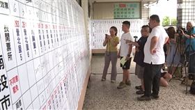 游顥（圖／翻攝畫面）