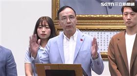 823公投罷免投票底定,國民黨主席朱立倫公開談話。（圖／翻攝畫面）