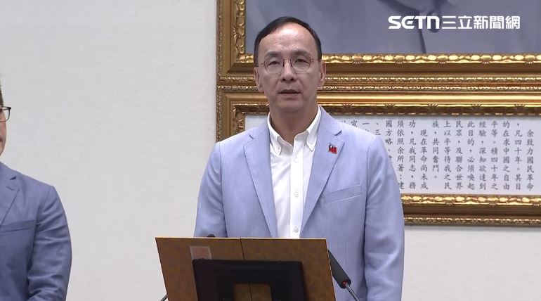 朱立倫發表談話。（圖／翻攝畫面）