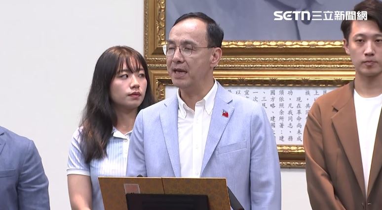朱立倫發表談話。（圖／翻攝畫面）