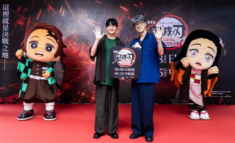 「竈門炭治郎」聲優花江夏樹（左）、飾演「水柱．冨岡義勇」的櫻井孝宏特地來台。（圖／木棉花提供）