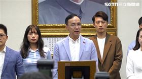 朱立倫（圖／翻攝畫面）
