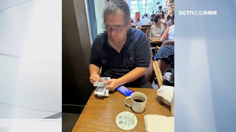廠商控訴全真瑜珈張姓主管以能幫忙疏通上級為由私下索賄