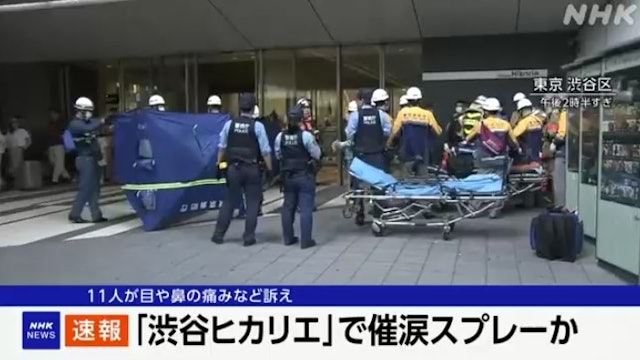 東京澀谷23日下午發生催淚瓦斯攻擊事件，造成17人身體不適。(圖／擷自Abema news)
