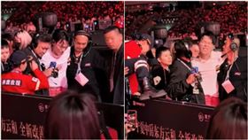  楊宗緯跌落舞台（圖／翻攝自微博）