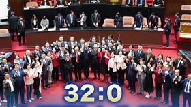 中國國民黨表示，大惡罷大失敗，感謝台灣人民勇敢站出來！（圖／翻攝自中國國民黨臉書）