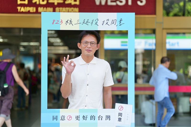 黃國昌表示，民眾黨在立法院下會期，將啟動公投法修法。（圖／翻攝自黃國昌臉書）