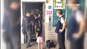 投票困電..梯2400