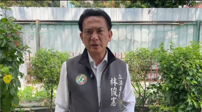 民進黨立委林俊憲。（圖／林俊憲辦公室提供）