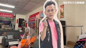 賓賓哥,AJ哥,江建樺,台南,公益,網紅,家具店（圖／記者林昱孜攝影）