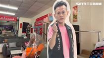 直擊家具店！賓賓哥喊卡　女秘書曝AJ態度