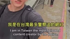 網紅Jacob Pugmire被警方逮捕。（翻攝自pugmire IG）