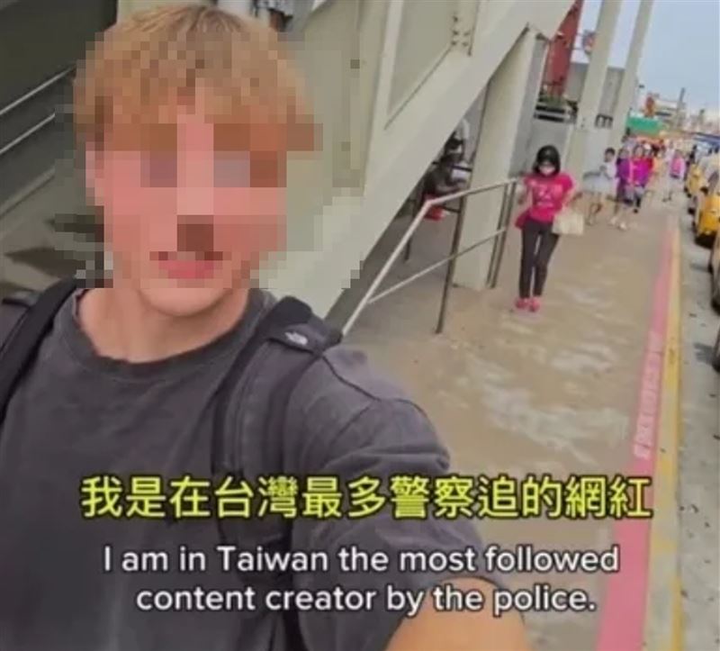 網紅Jacob Pugmire開直播自稱是全台最多警察追的網紅。（圖／翻攝自pugmire IG）