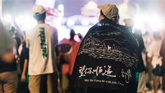 學者:罷免必然影響2026,民進黨快做這事