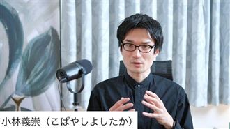 為什麼有錢人都不租房子？ 2個原因變富翁