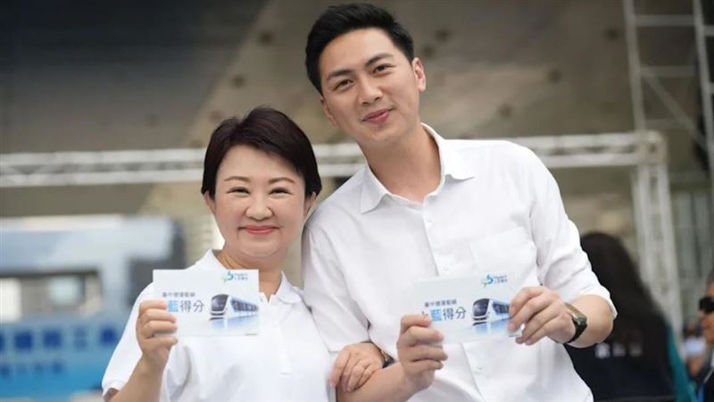 盧秀燕不選黨魁　藍委：不因內亂葬送成果