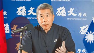 盧不選 張亞中:朱立倫若不放心可繼續選