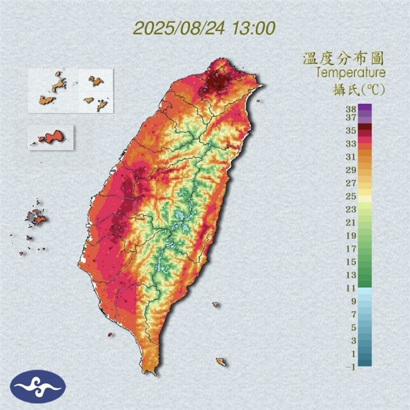 今（24）日太平洋高壓籠罩，白天各地雲量稀少，氣溫悶熱。（圖／氣象署）