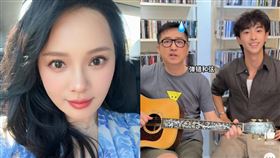 哈林（左）先前跟庾恩利（右）同框合唱。（圖／翻攝自微博）