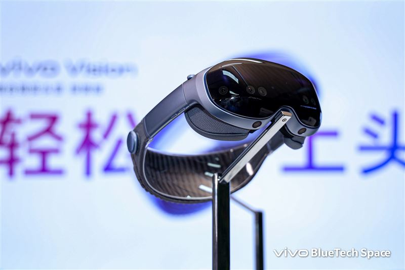 vivo推出較業界體積縮小26%、近一半重量的全新vivo Vision混合實境頭戴裝置探索版