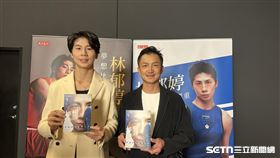 巴黎奧運拳擊金牌林郁婷(左)斜槓作家推出新書《夢想比痛還重》希望能鼓勵更多追夢者。（圖／記者蔡厚瑄攝影）