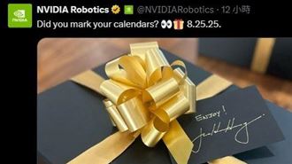 黃仁勳今揭密　輝達機器人新大腦震撼登場