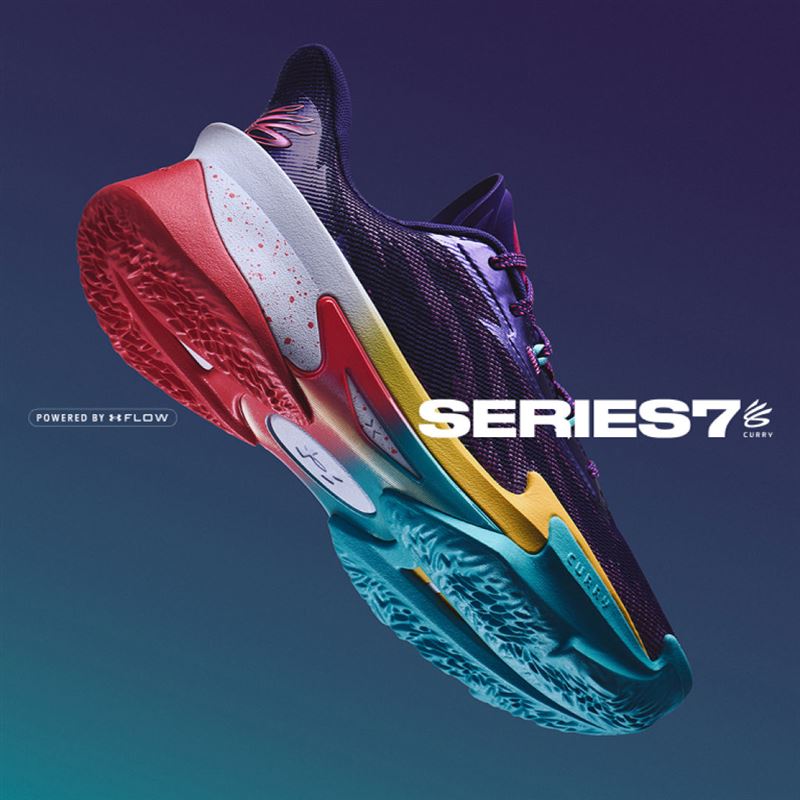 「CURRY SERIES 7」速度基因全面進化，打造籃球場上的超級球鞋。（圖／品牌業者提供）
