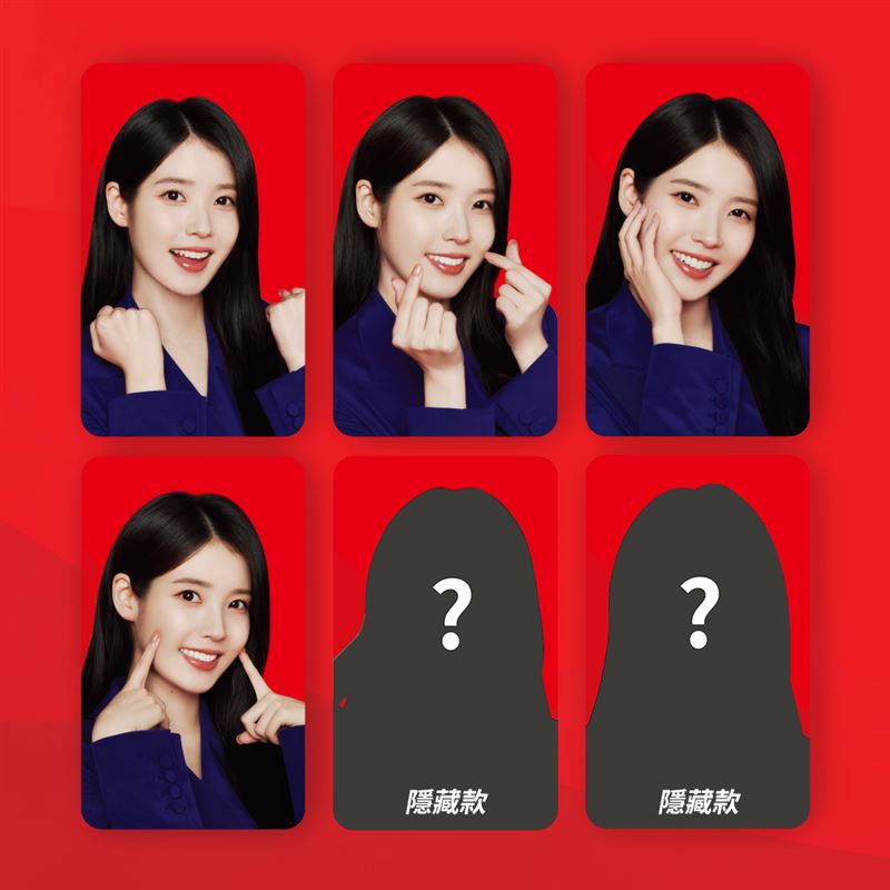 有機會集滿IU偶像小卡。（圖／品牌業者提供）