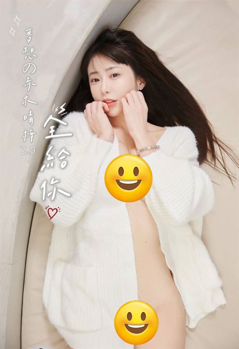 梓梓寫真書尺度大開。（圖／翻攝自梓梓IG）