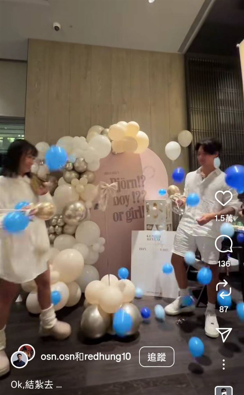 高爾宣證實妻子懷上男寶。（圖／翻攝自IG）