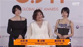 林廷憶、鍾欣凌出席韓國釜山國際電影節「全球OTT大獎」。（圖／翻攝自臉書）