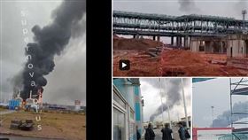 烏克蘭今天對俄方發動無人機攻擊，除導致俄國西部一座大型核電廠的反應爐輸出功率劇降，也在西北部的烏斯盧加港燃料出口碼頭引發大火。（圖／擷自X.com）