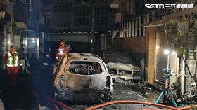 新北市,新店區,新北,火警,瓦斯罐,住宅,火勢,戰場,汽車,火災,氣爆圖片描述。（圖／翻攝畫面）