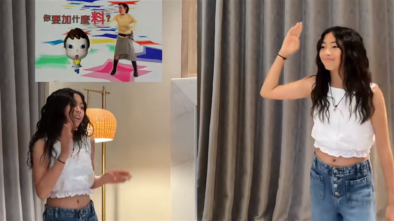阿雅女兒嗨跳「剉冰舞」。（圖／翻攝自阿雅小紅書）
