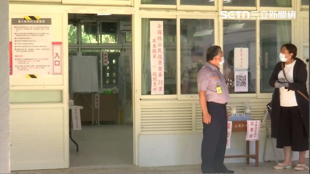 核三延役公投在823進行投票，結果為未通過。（圖／翻攝畫面）