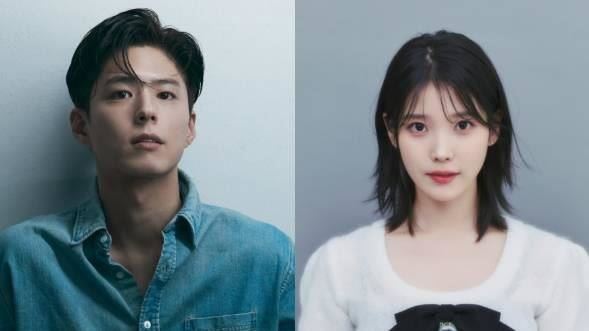 IU、朴寶劍將現身高雄AAA　超強卡司曝光