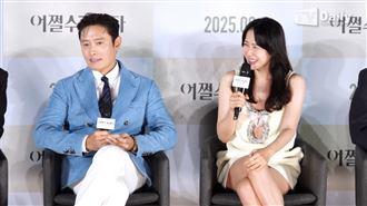 孫藝真片場不理女兒　童星媽發聲還原真相