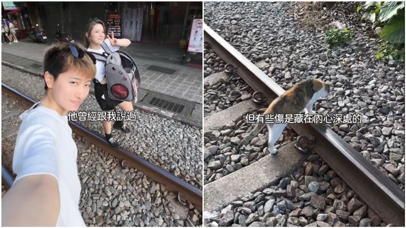 鄭靚歆和老婆違法在平溪鐵軌上錄影。圖／翻攝自鄭靚歆Threads