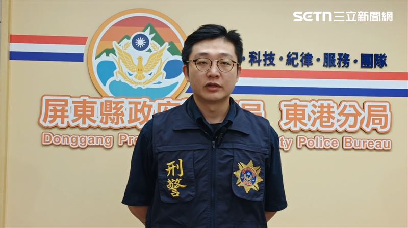 屏東縣警局東港分局偵查隊偵查員張晁瑋表示，目前尚未接獲報案，將會主動介入偵辦