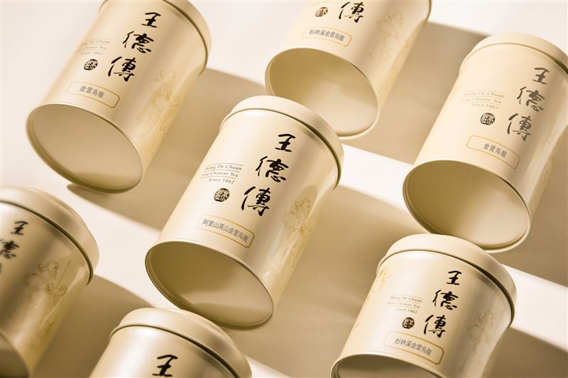 王德傳中秋限定珠玉色茶罐。(圖/品牌業者提供)