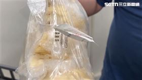 早餐店,員工,薯條,培根（圖／翻攝畫面）